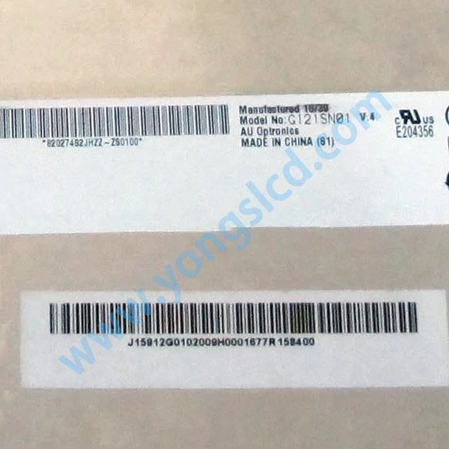 G121SN01 V4 lcd screen display