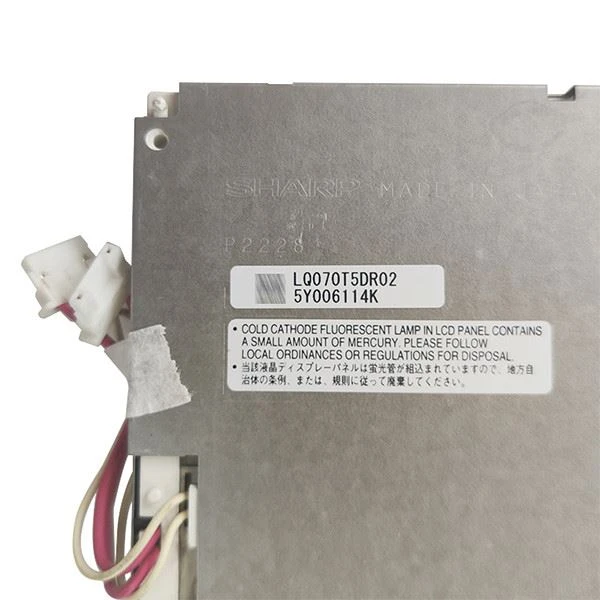 LQ070T5DR02 lcd