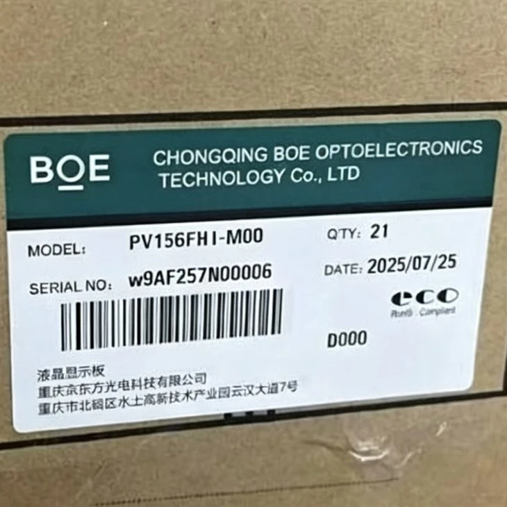 15.6 Inch PV156FH1-M00 LCD Moudle For Industrial best
